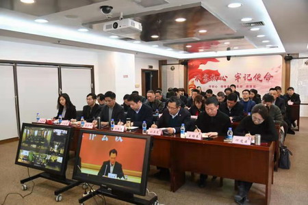 蘇鹽集團召開2021年度安全生產(chǎn)工作會議 蘇鹽集團召開2021年度安全生產(chǎn)工作會議