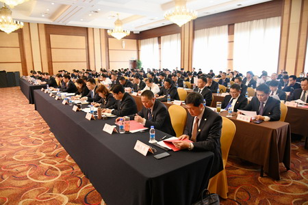 蘇鹽集團(tuán)黨委召開2021年度全面從嚴(yán)治黨工作會議 蘇鹽集團(tuán)黨委召開2021年度全面從嚴(yán)治黨工作會議