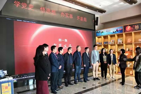黨史學(xué)習(xí)教育省委宣講團(tuán)宣講報(bào)告會在蘇鹽集團(tuán)舉行