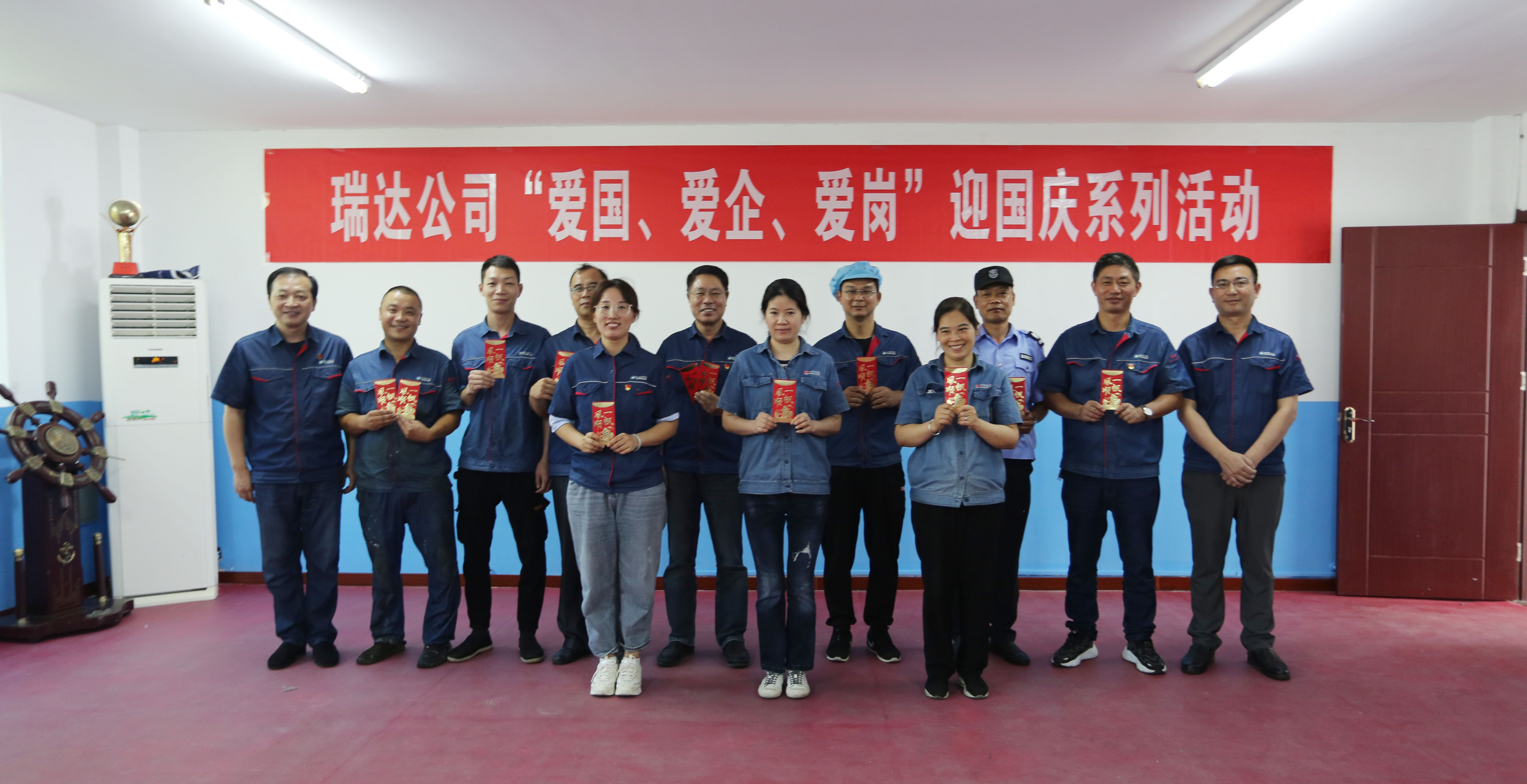 踐行 “兩在兩同” 彰顯國(guó)企擔(dān)當(dāng)——蘇鹽集團(tuán)黨委國(guó)慶期間開(kāi)展“雙帶雙保一深化”專(zhuān)項(xiàng)行動(dòng) 踐行 “兩在兩同” 彰顯國(guó)企擔(dān)當(dāng)——蘇鹽集團(tuán)黨委國(guó)慶期間開(kāi)展“雙帶雙保一深化”專(zhuān)項(xiàng)行動(dòng)