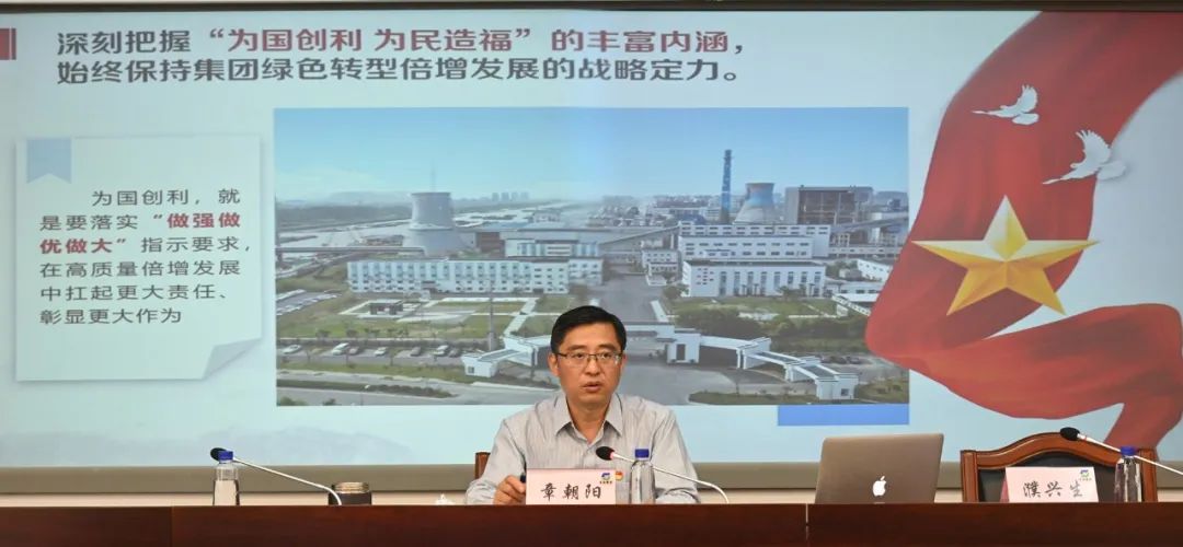 蘇鹽集團隆重舉行“慶祝建黨101周年 喜迎黨的二十大”活動