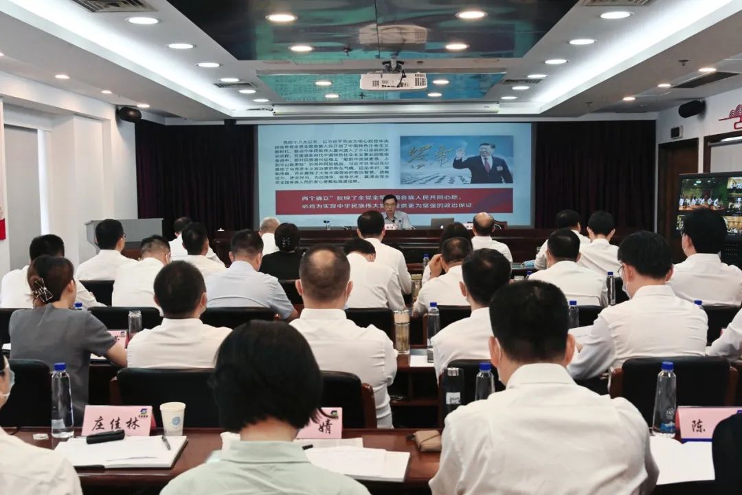 蘇鹽集團隆重舉行“慶祝建黨101周年 喜迎黨的二十大”活動