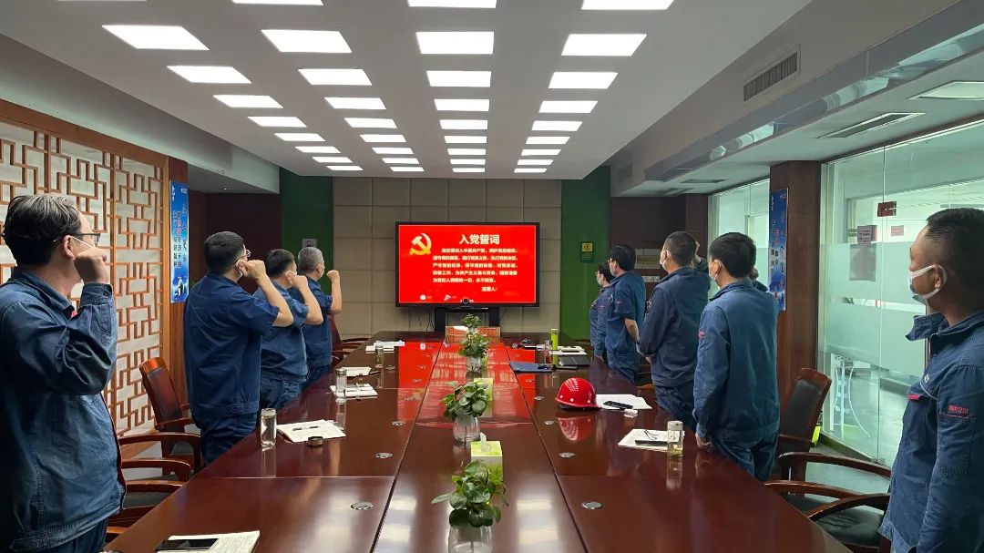 蘇鹽集團隆重舉行“慶祝建黨101周年 喜迎黨的二十大”活動