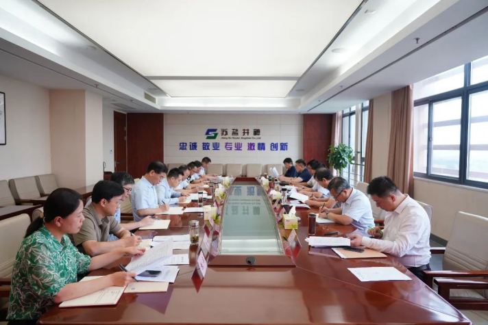 聚焦黨代會丨學(xué)習(xí)貫徹黨代會 踔厲奮發(fā)新征程——集團(tuán)各單位持續(xù)掀起學(xué)習(xí)宣傳貫徹黨代會精神熱潮 聚焦黨代會丨學(xué)習(xí)貫徹黨代會 踔厲奮發(fā)新征程——集團(tuán)各單位持續(xù)掀起學(xué)習(xí)宣傳貫徹黨代會精神熱潮
