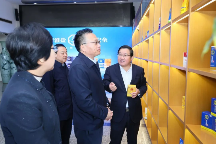 胡廣杰副省長調(diào)研蘇鹽集團(tuán) 胡廣杰副省長調(diào)研蘇鹽集團(tuán)